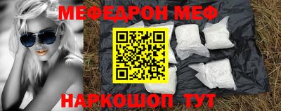 2c-b Малоярославец
