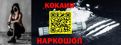 МДМА Малгобек