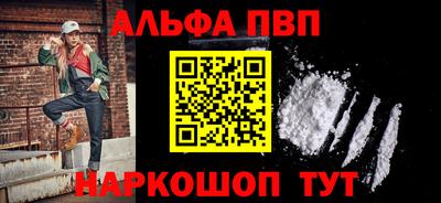 2c-b Малоярославец