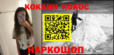 МДМА Малгобек
