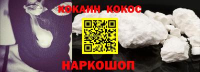 2c-b Малоярославец