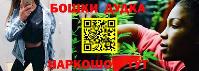 мяу мяу мука Мариинск
