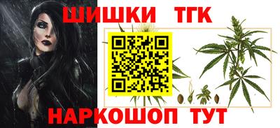 МДМА Малгобек
