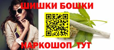 МДМА Малгобек