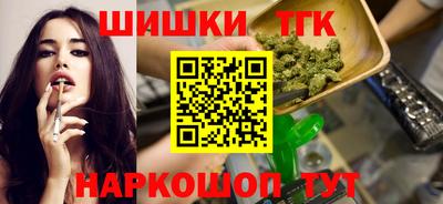 МДМА Малгобек
