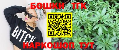 МДМА Малгобек