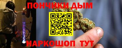 мяу мяу мука Мариинск