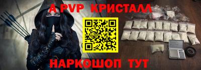 2c-b Малоярославец