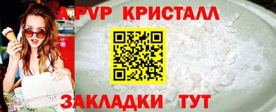 2c-b Малоярославец