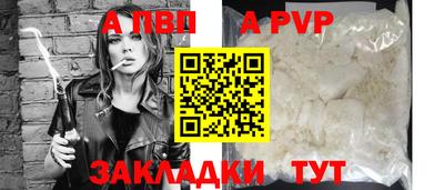 МДМА Малгобек
