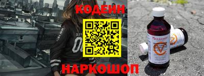 мяу мяу мука Мариинск
