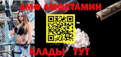 2c-b Малоярославец