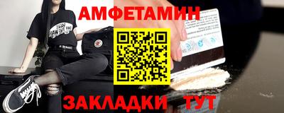 МДМА Малгобек