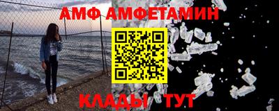 2c-b Малоярославец