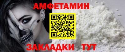 2c-b Малоярославец