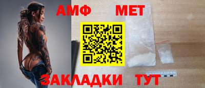 2c-b Малоярославец