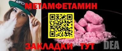 2c-b Малоярославец