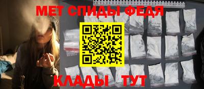 МДМА Малгобек