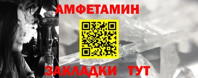 2c-b Малоярославец