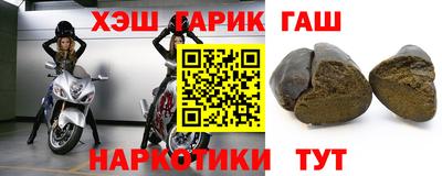 МДМА Малгобек