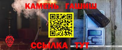 МДМА Малгобек