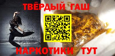 МДМА Малгобек